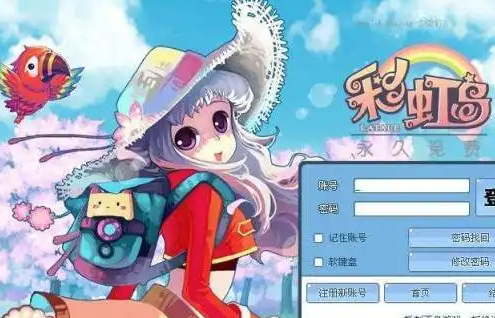 热血传奇什么服不能玩_玩热血传奇sf需要谨慎选择服务器，因为有些服务器可能存在安